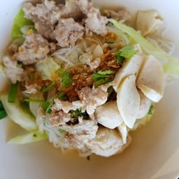 ก๋วยเตี๋ยวห้อยขา แม่ลาหลวง