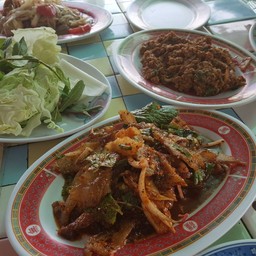 ลาบยโส