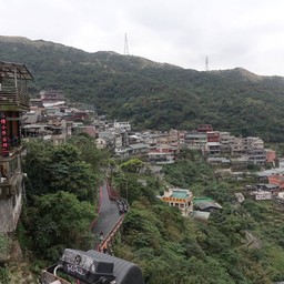 บรรยากาศเมืองจิ่วเฟิ่น