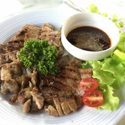 Around The World Cafe : Chapter One หมู่บ้านศรีงาม