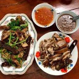 น้ำจิ้มพริกน้ำส้ม