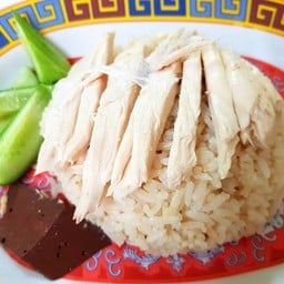 ยิ่งเฮง ข้าวมันไก่ นครปฐม