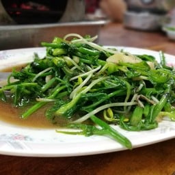 เทพรส