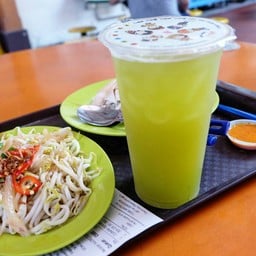 Maxwell Drink