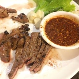 เนื้อย่าง