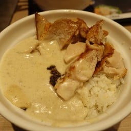 Yoshinoya Yau Ma Tei