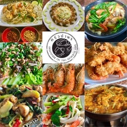 อาหารหลายหลายมากๆค่ะ อร่อย