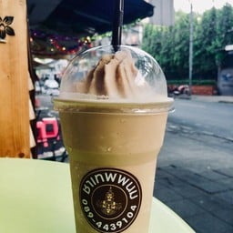 ชาเทพพนม