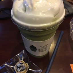 Mattcha Green Tea Latte Frappe’