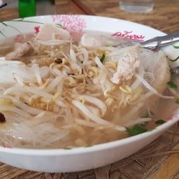 ข้าวต้ม-ต้มเส้น(ปากซอย)