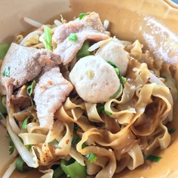 นายเอ ก๋วยเตี๋ยวหมูเลียง