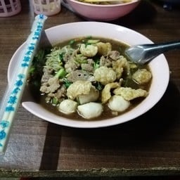 ป๊อกๆ บะหมี่เกี๊ยวต้มยำ