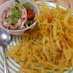 ส้มตำทอด