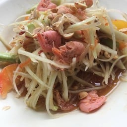 ป้าต๋อยลูกชิ้นเขียงเขื่อนยาง(กะเพราถาด)