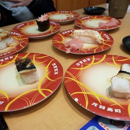 Kenroku Sushi