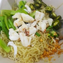 บะหมี่ตังกวย