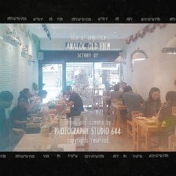 สลัดเนื้อย่าง