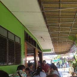 ก.เตี๋ยว เสริมรส