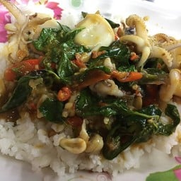 ข้าวต้ม 2 บาท คุณเอกคุณโอ๋