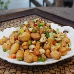 บ้านอารยา