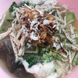 ก๋วยจั๊บญวน รสซิ่ง