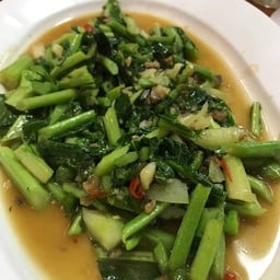 ผัดคะน้าปลาเค็ม