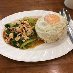 เฮือนกัญญา