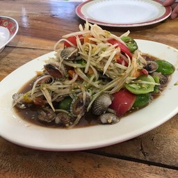เจ้หวาน