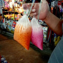 โชคบุญเรืองกาแฟ 2 ตลาดย่าโม
