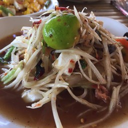 ซุ้มต๋ำส้ม