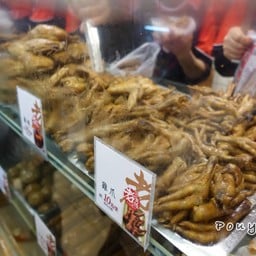 老天祿滷味 ปีก/ขา/เครื่องใน เป็ด Ximending , Taipei