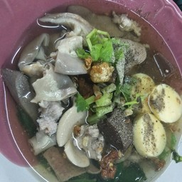 ต้มเลือดหมู