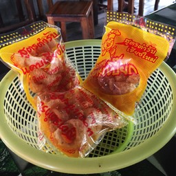 ก๋วยเตี๋ยวเรือหมูน้ำตก คลอง 2