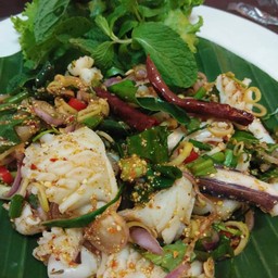 ลาบปลาหมึก