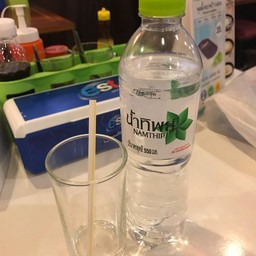 น้ำเปล่า