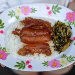 ข้าว + คาจัก