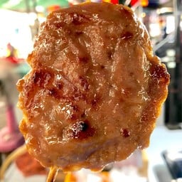 ลุงอ้วน หมูย่างนมสด ตลาดนัดบางบอน 5