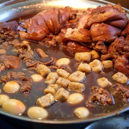 ขาหมูเปล่า