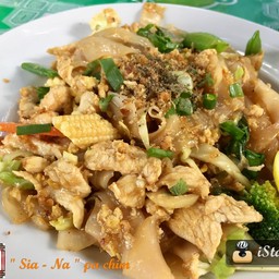 อร่อย เส้นนุ่ม