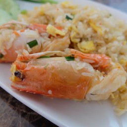 ข้าวผัดกุ้ง