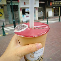 Gong Cha St.lawrence's Church