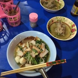 ซูจี บะหมี่ เกี๊ยว