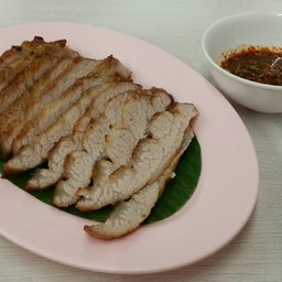 คอหมูย่าง