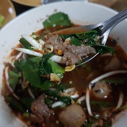 วังชะโอน สี่แยก