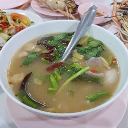 ต้มยำปลาคัง