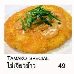 ไข่เจียวข้าว