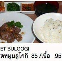 ชุดหมูบูลโกกิ