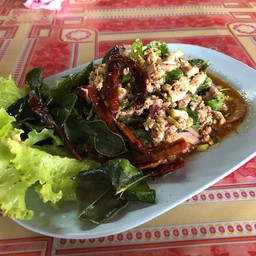 อร่อยถึงเครื่อง