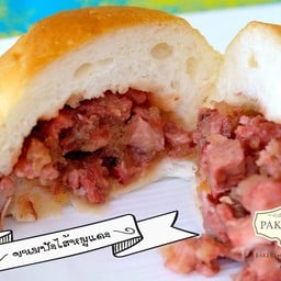 ขนมปังไส้หมูแดง