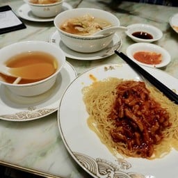 Mak’s Noodle Lock Road